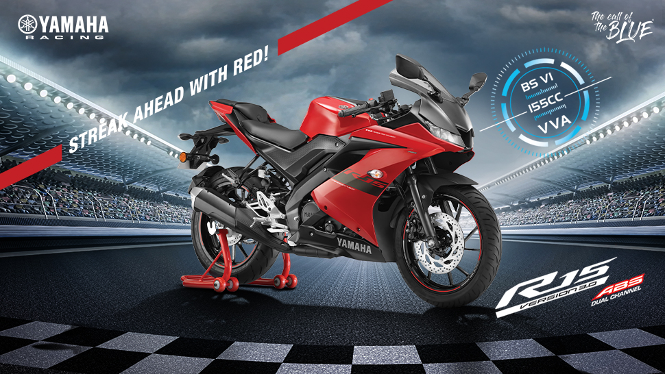 Yamaha YZF-R15: Family Explained | BikeDekho