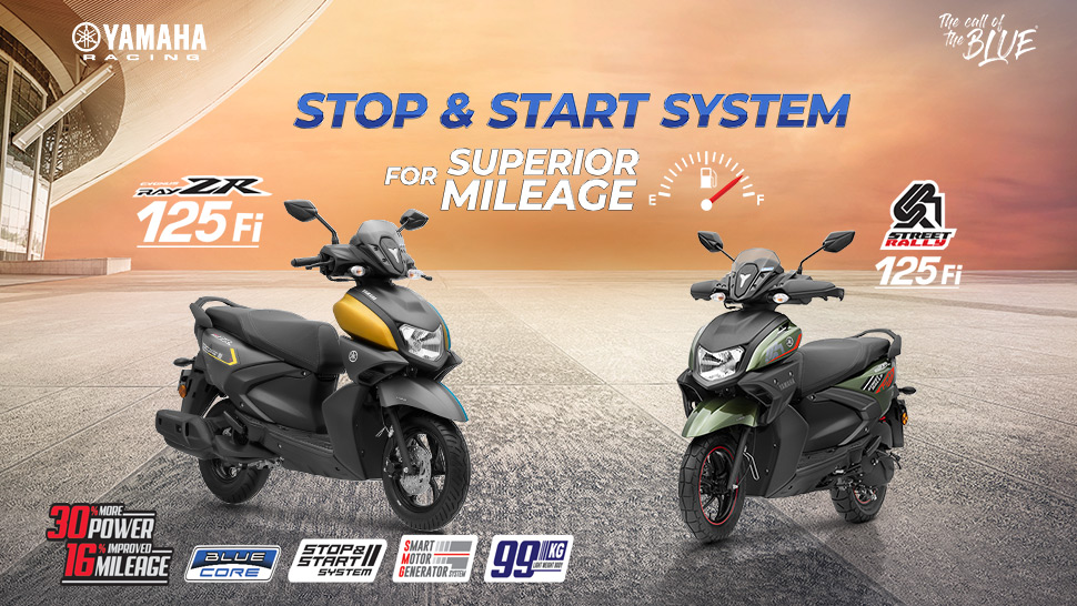 yamaha ray zr on road price
