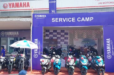 Yamaha Service Camp