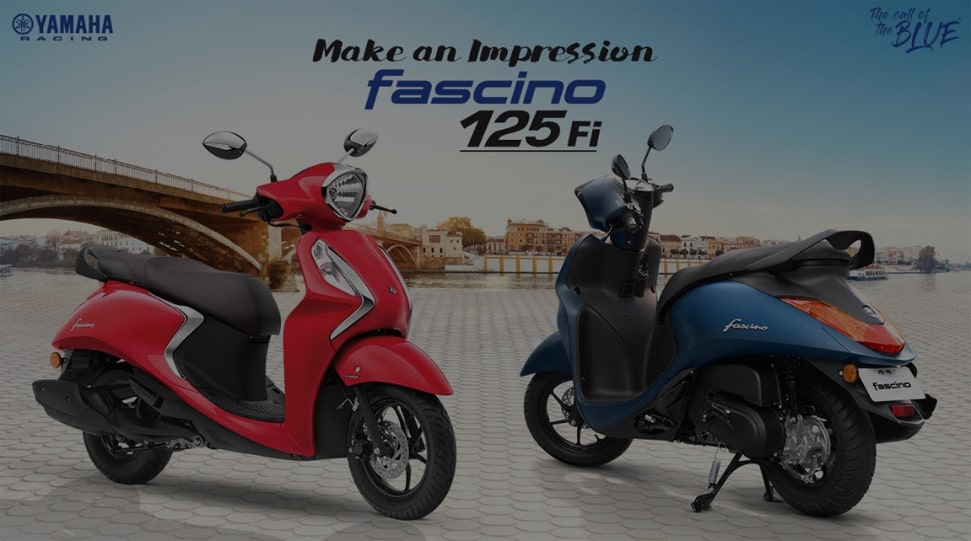 tvs fascino price