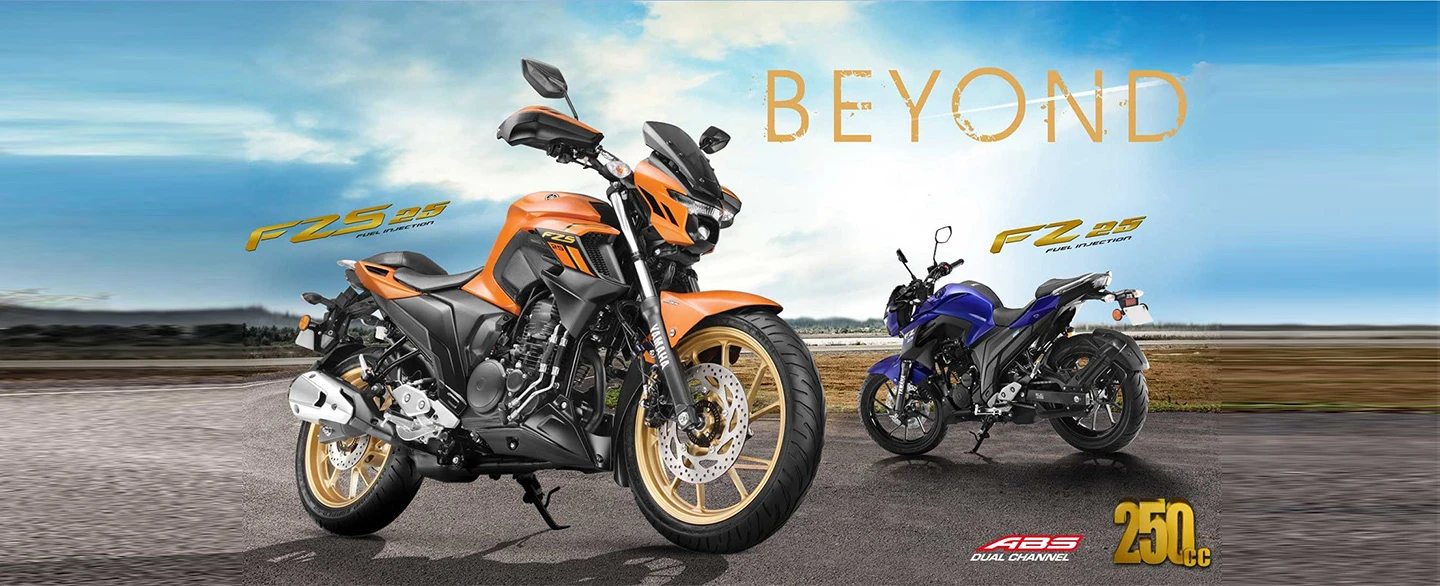 FZ 250 ❘ FZ25 Bs6 Bike, Price, Mileage, Images, Colours, Offers