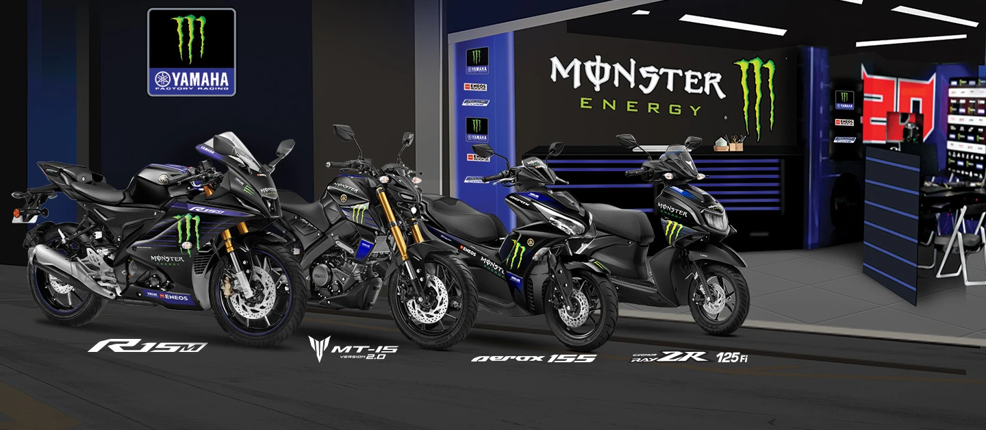 yamaha MotoGP Edition