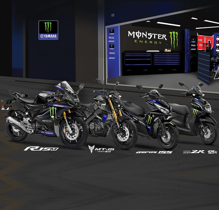 yamaha MotoGP Edition