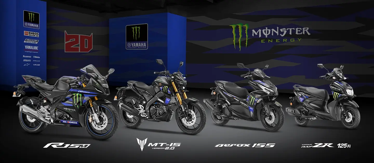 yamaha MotoGP Edition