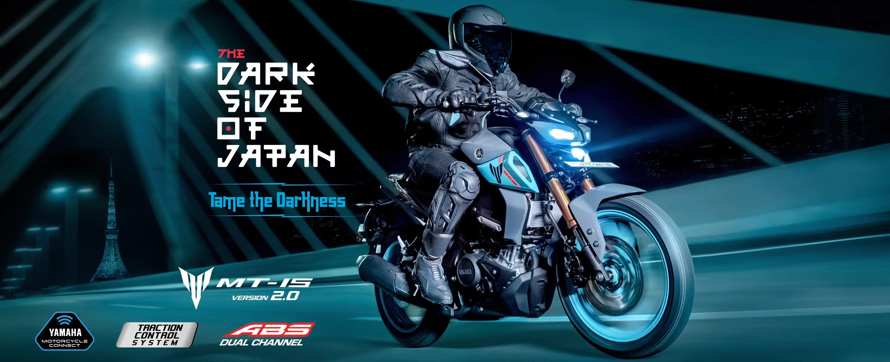 2023 Yamaha Motorcycle Range Launched Starting At Rs 1.27 Lakh - background