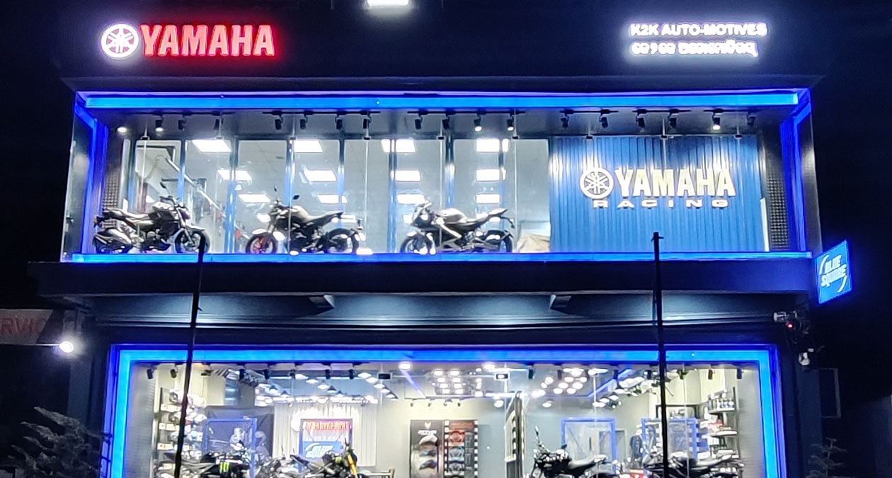 Yamaha Opens New ‘Blue Square’ Premium Outlet in Bhubaneswar