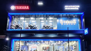 Yamaha Opens New ‘Blue Square’ Premium Outlet in Bhubaneswar