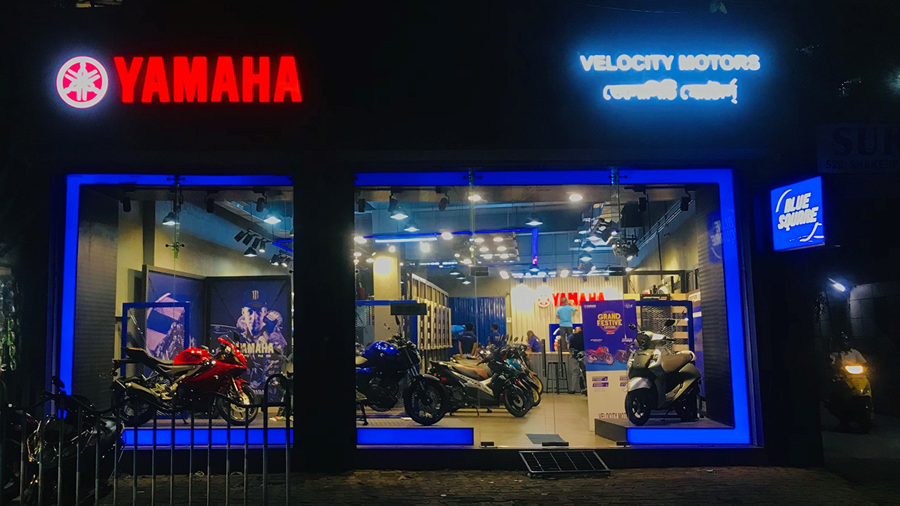 Yamaha Opens New ‘Blue Square’ Premium Outlet in Kolkata