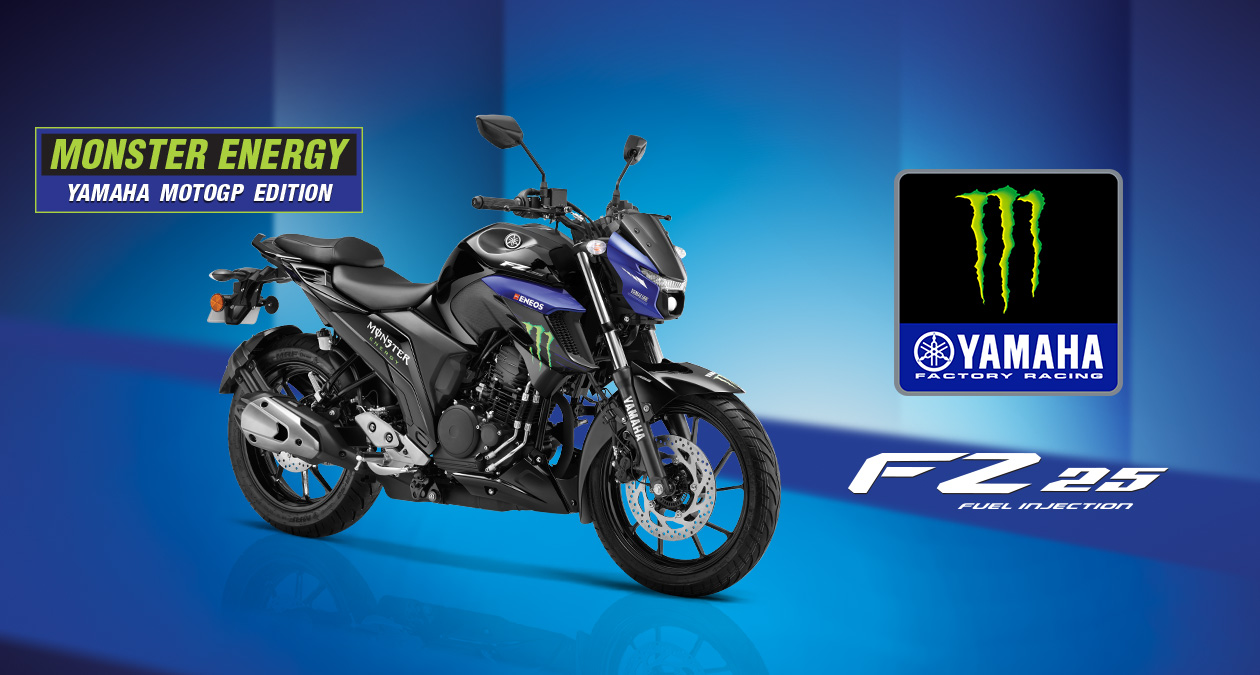 Yamaha FZ 25 Gets A Sporty Edge with Monster Energy Yamaha Moto GP Edition