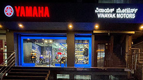 Yamaha Opens Three New ‘Blue Square’ Outlets in Bangalore