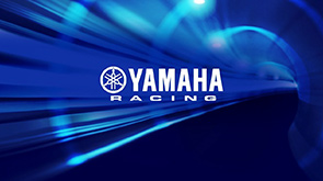 Yamaha Launches 2023 Motorcycle Line-up with Traction Control System (TCS).