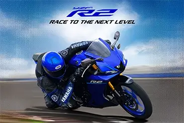 r2_brochure.pdf