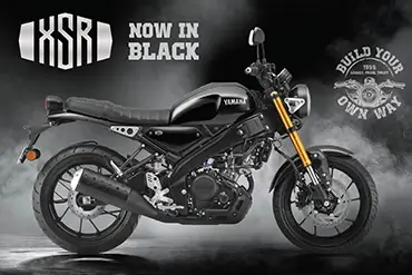 Download the official brochures of Yamaha India motorcycles and