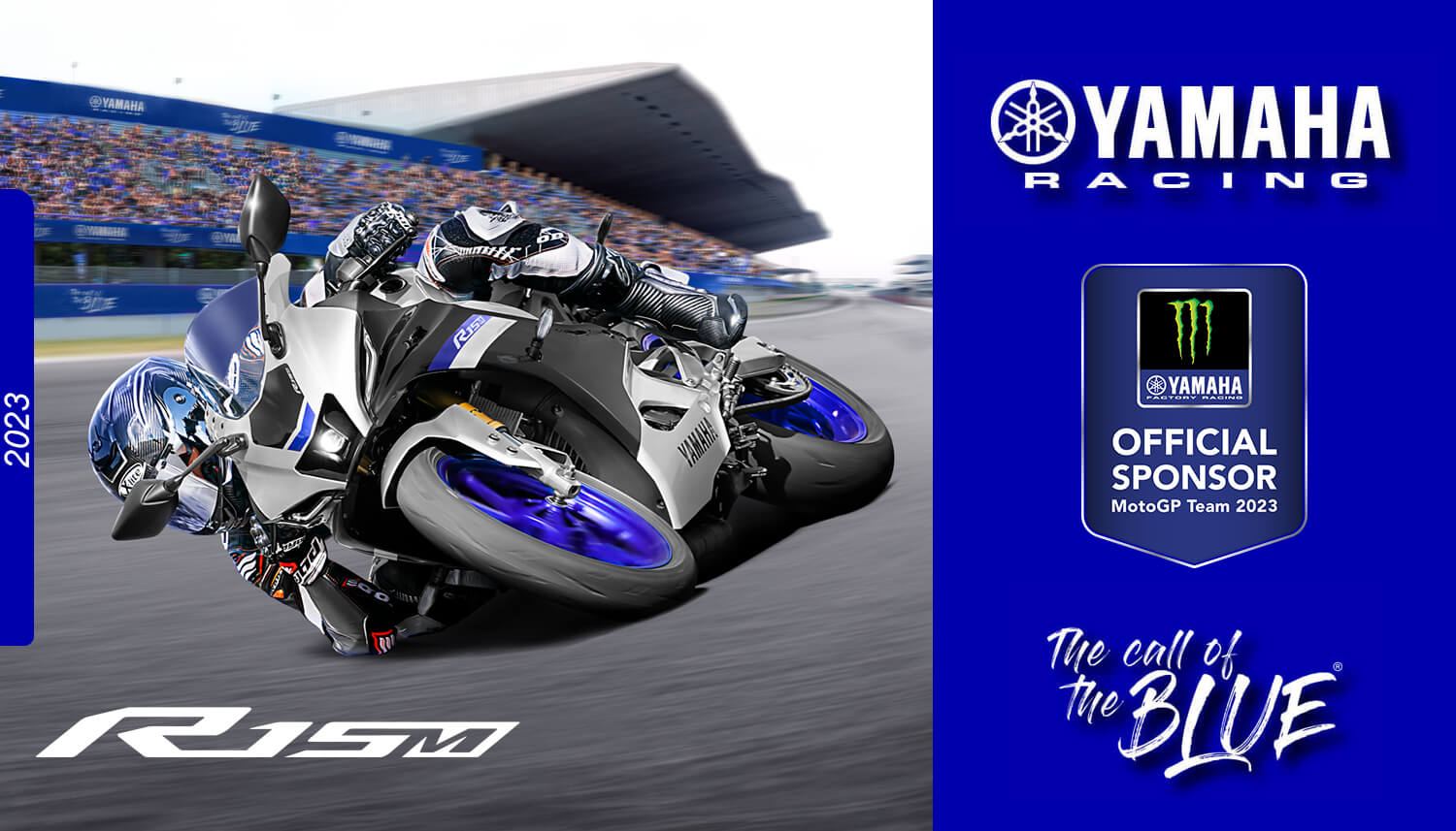 Yamaha Motor India