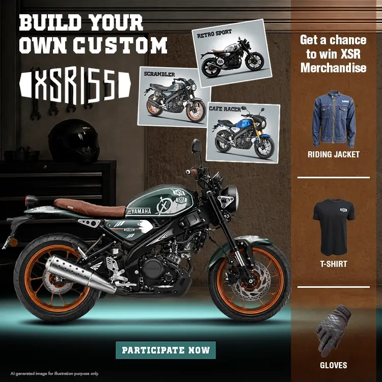 XSR Customization Contest