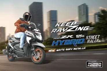 RayZR StreetRally