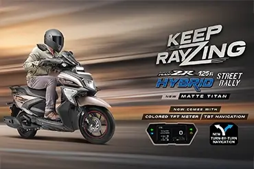 RayZR StreetRally