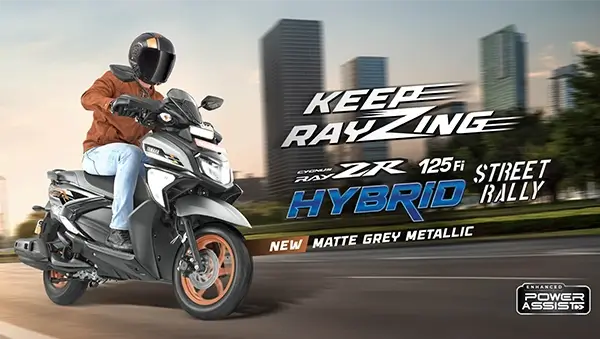 RayZR Street Rally 125 Fi Hybrid