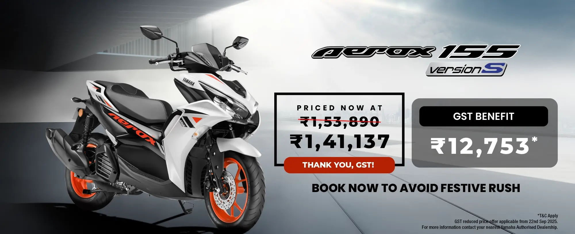 Aerox 155 Version S