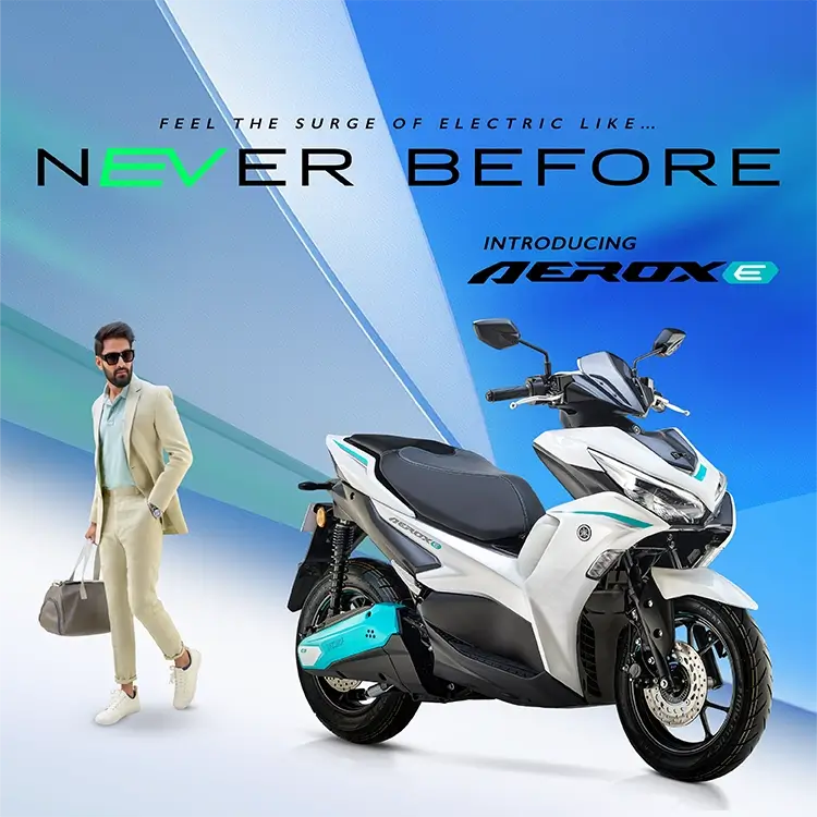 Aerox E