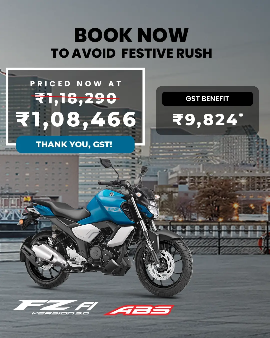 Mileage Fz Kitne Ki Hai बाइक Fz Gadi Ke Photo New Fz Gadi Fz