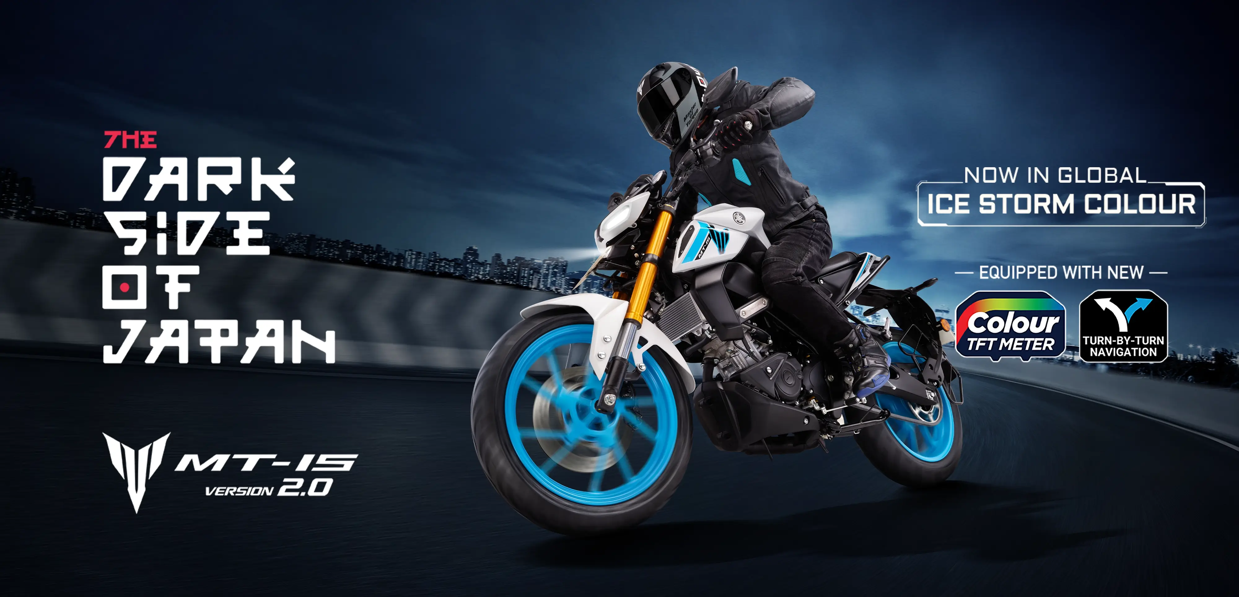 MT-15 Ver 2.0 Banner