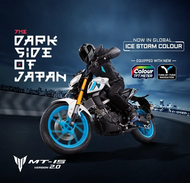 MT-15 Ver 2.0 Banner