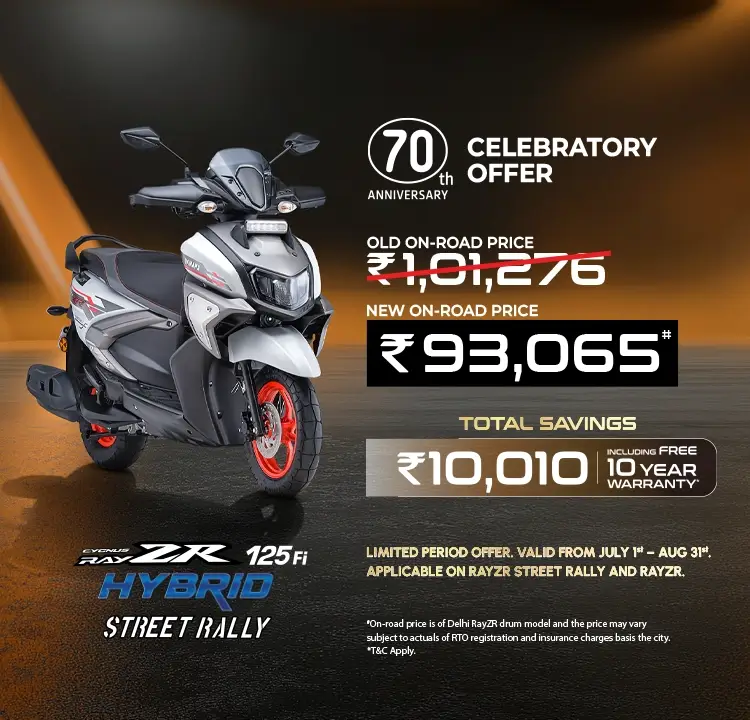 RayZR Street Rally 125 Fi Hybrid