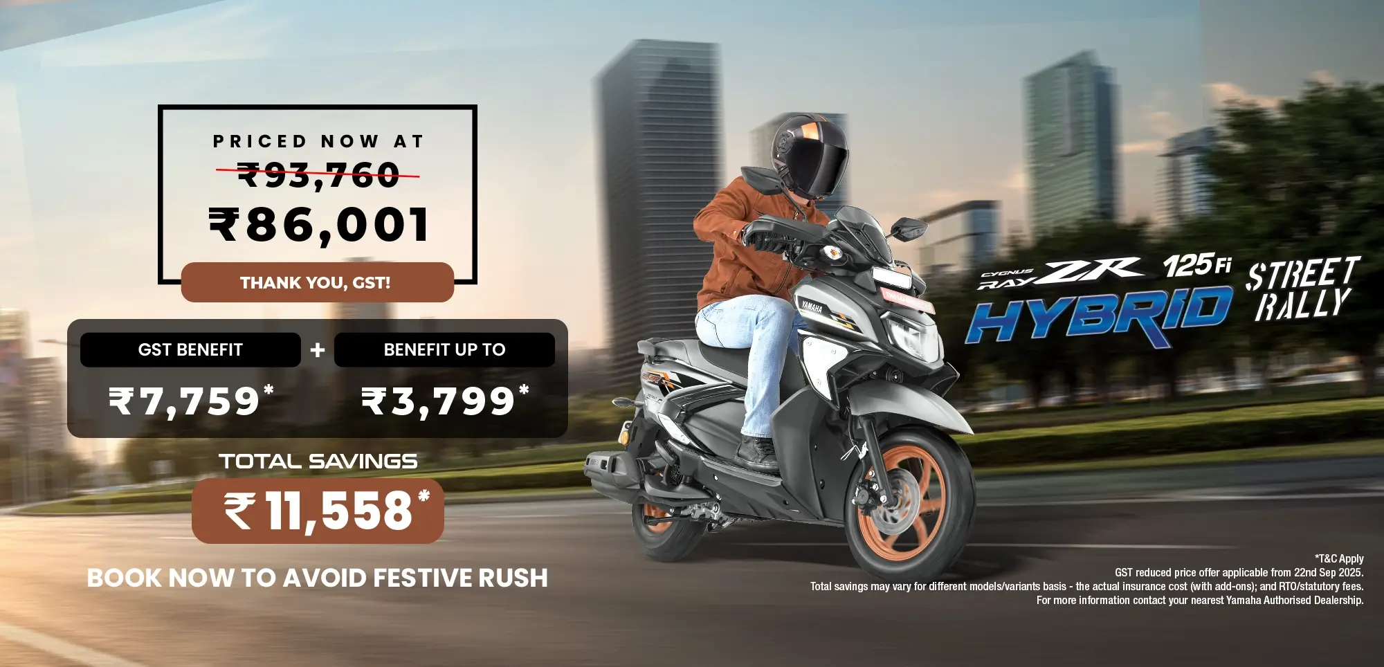 RayZR Street Rally 125 Fi Hybrid