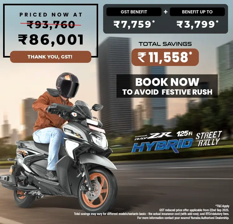 RayZR Street Rally 125 Fi Hybrid