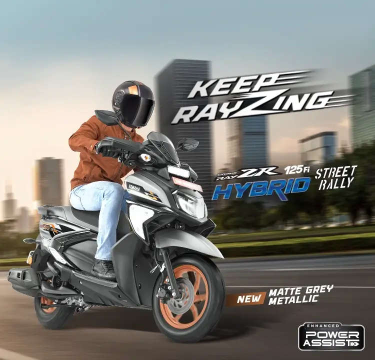 RayZR Street Rally 125 Fi Hybrid