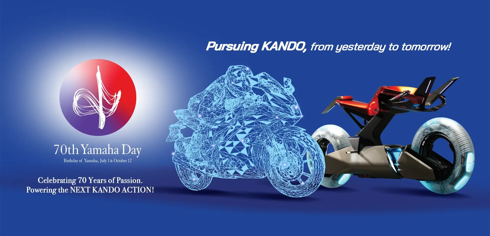 Yamaha Brand Day