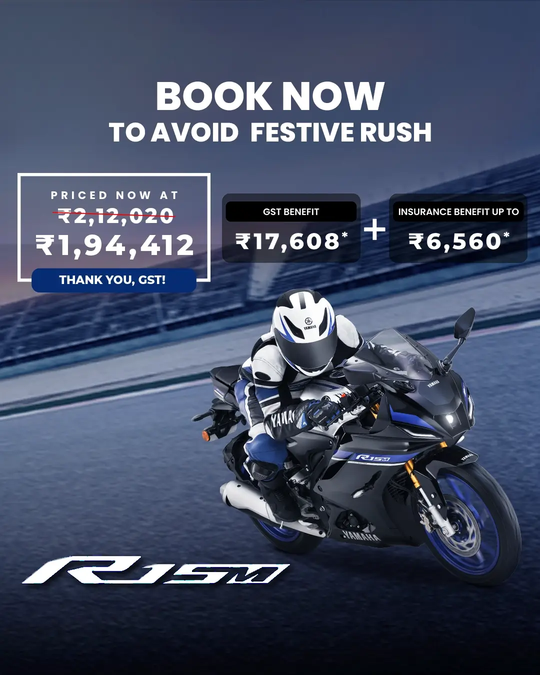 Yamaha Bike R15 Top Speed And Mileage Yamaha R15 M Explore Price