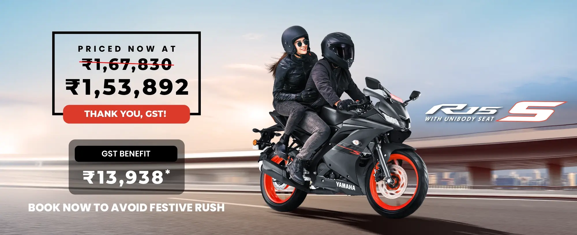 Yamaha R15S - Explore Price, Specs, Colours, Features & Mileage ...