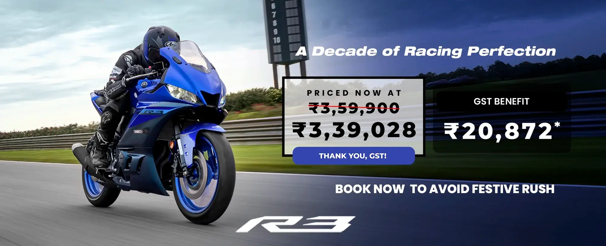 R3 Banner