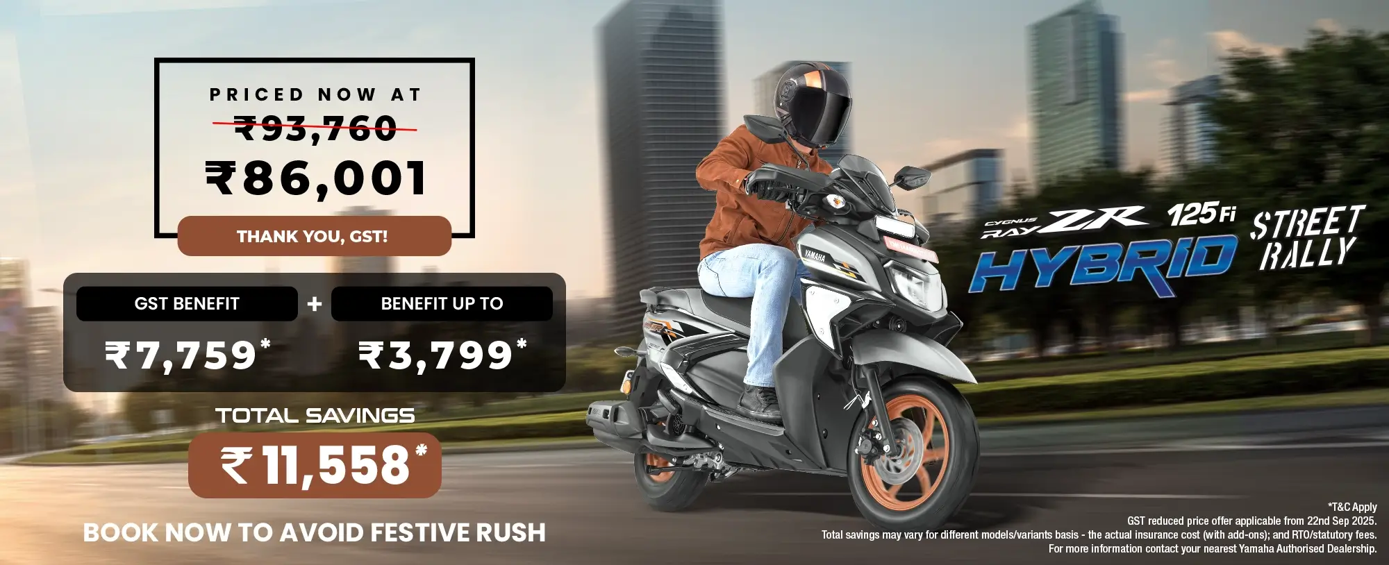 RayZR Street Rally 125 Fi Hybrid