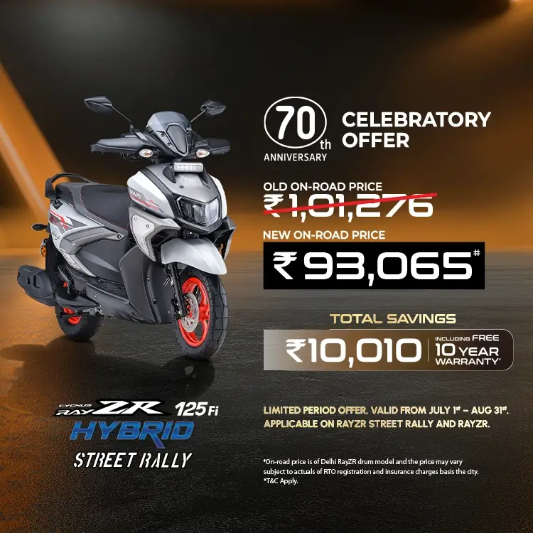 RayZR Street Rally 125 Fi Hybrid