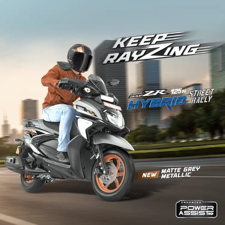 RayZR Street Rally 125 Fi Hybrid
