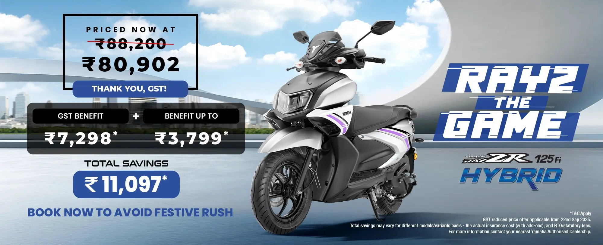 RayZR 125 Fi Hybrid