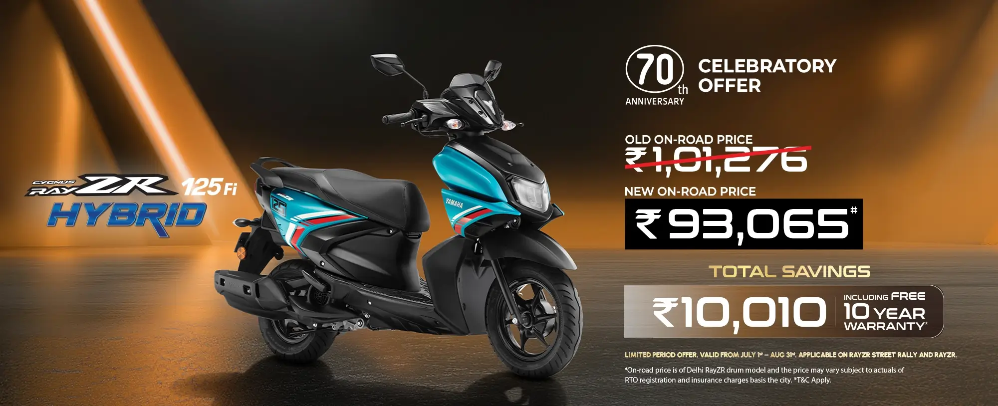 RayZR 125 Fi Hybrid