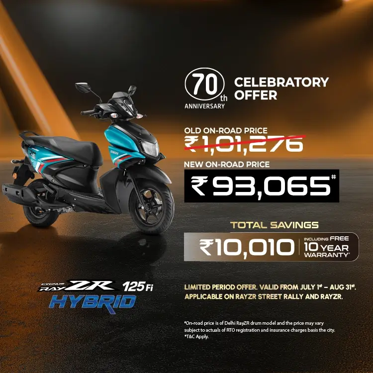 RayZR 125 Fi Hybrid