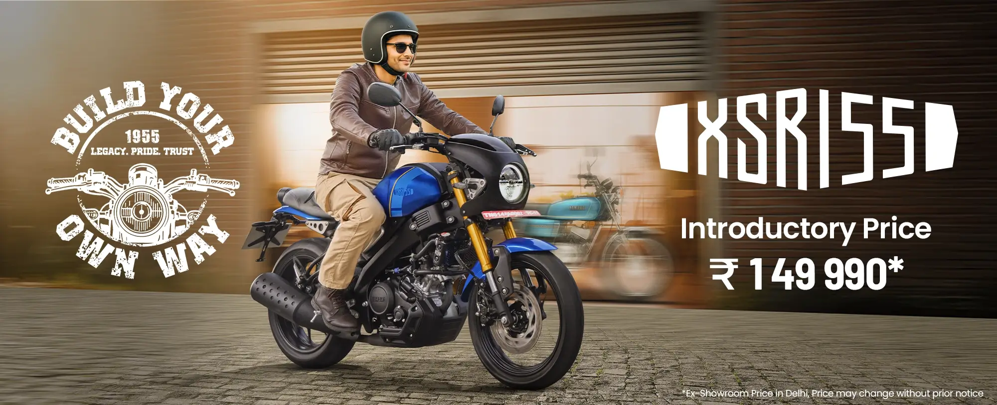 XSR 155
