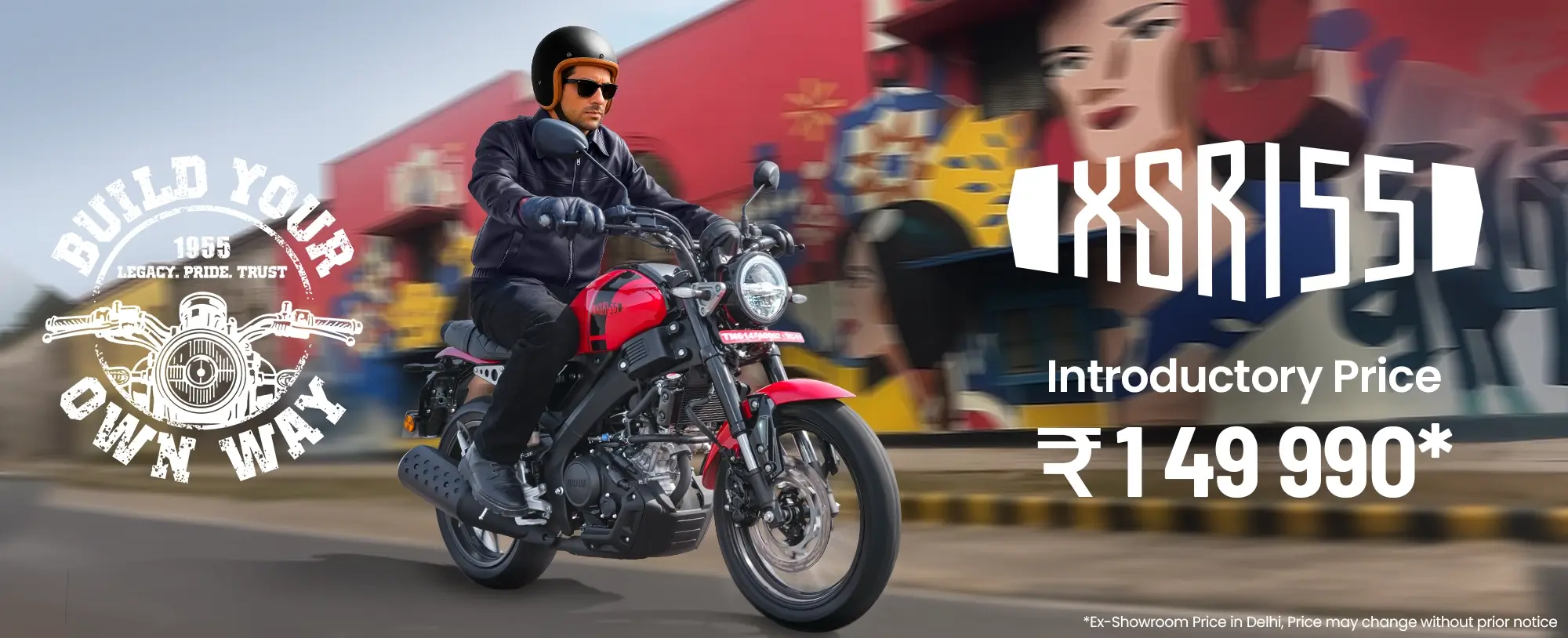 XSR 155