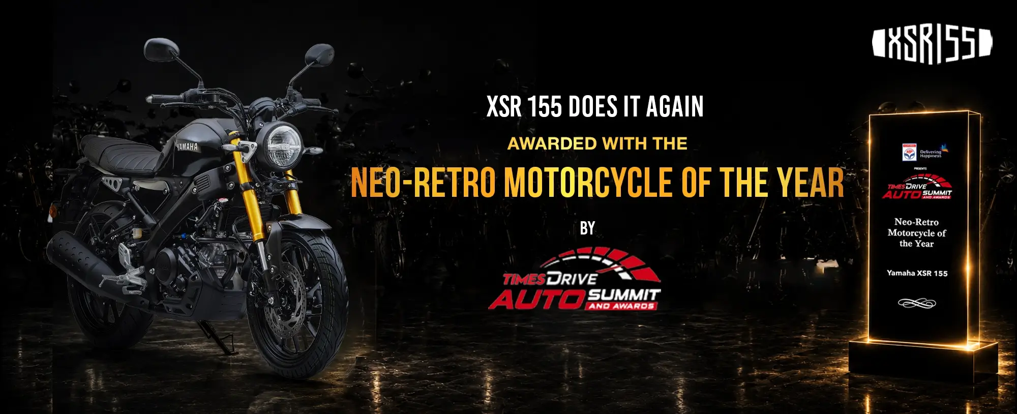 xsr award pc