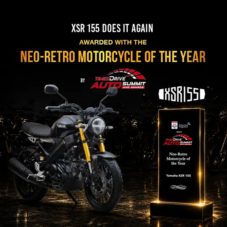 XSR 155