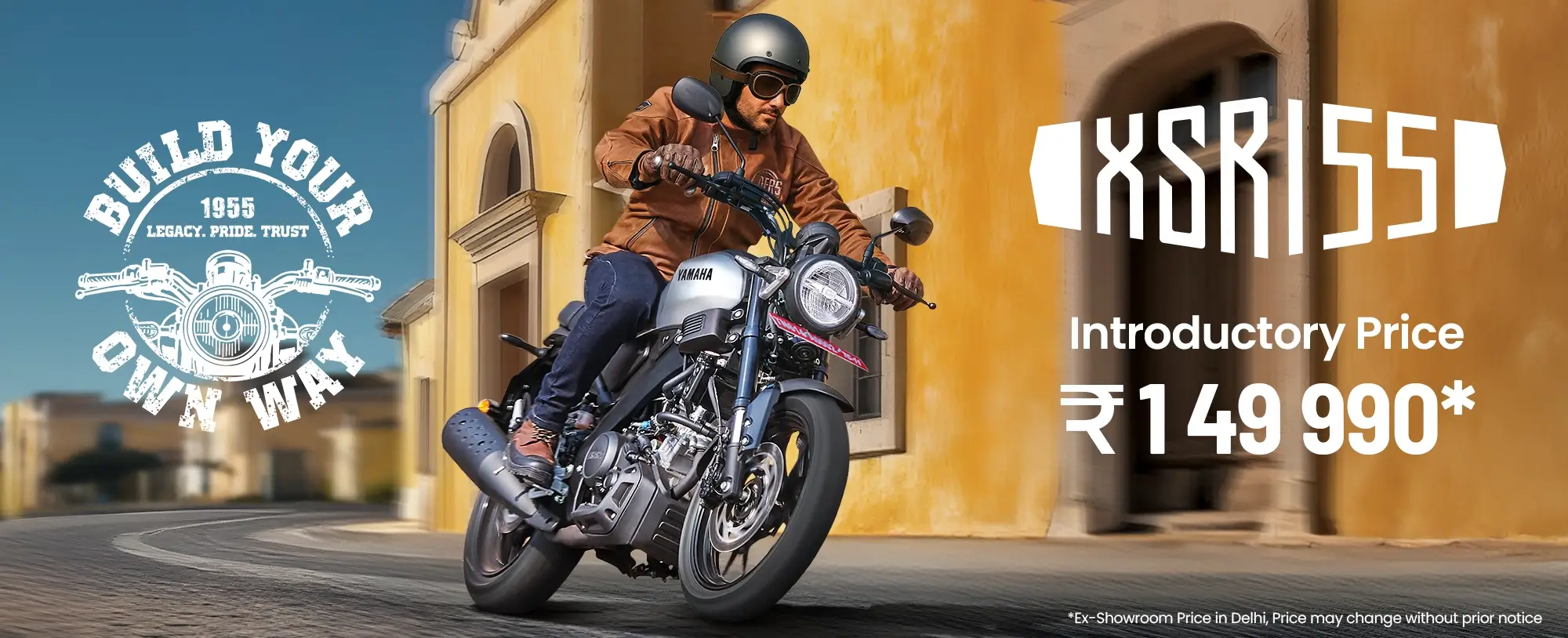 XSR 155