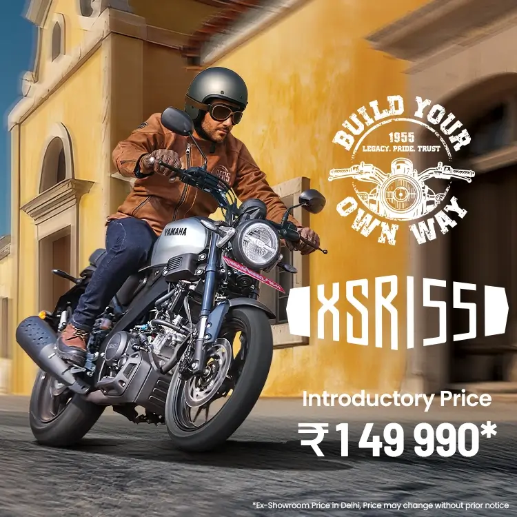 XSR 155
