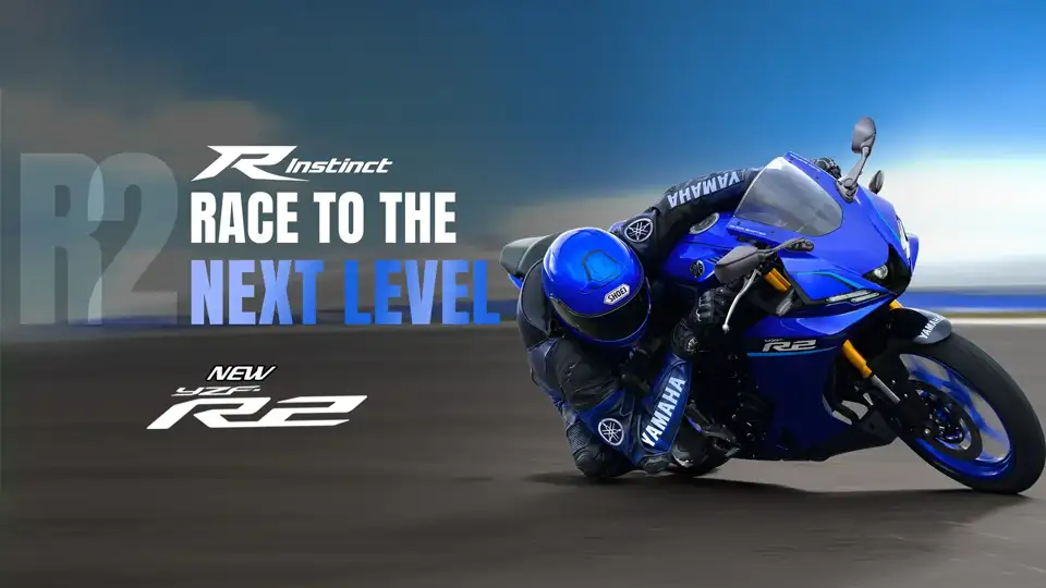 Yamaha News